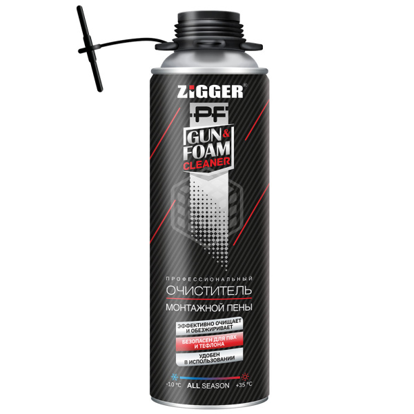 Очиститель монтажной пены ZIGGER  650мл