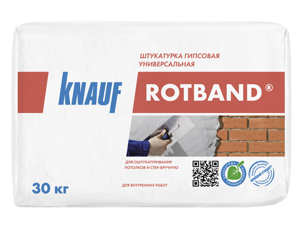 Штукатурка гипсовая Knauf Ротбанд 30 кг