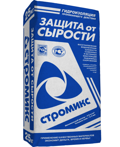 Защита от сырости СТРОМИКС 25кг