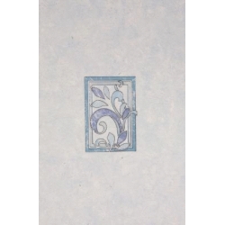 Керамическая плитка Алтай синяя декор 200х300 ВКЗ