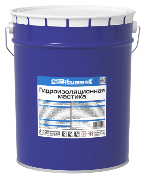 Мастика гидроизоляционная Bitumast 21,5л.