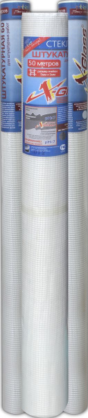 Стеклосетка штукатурная (ячейка 5мм) X-Glass 1х20м