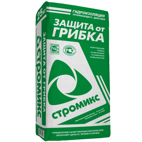Защита от грибка СТРОМИКС 25кг