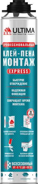 Пена-клей ULTIMA EXPRESS МОНТАЖ 750 мл