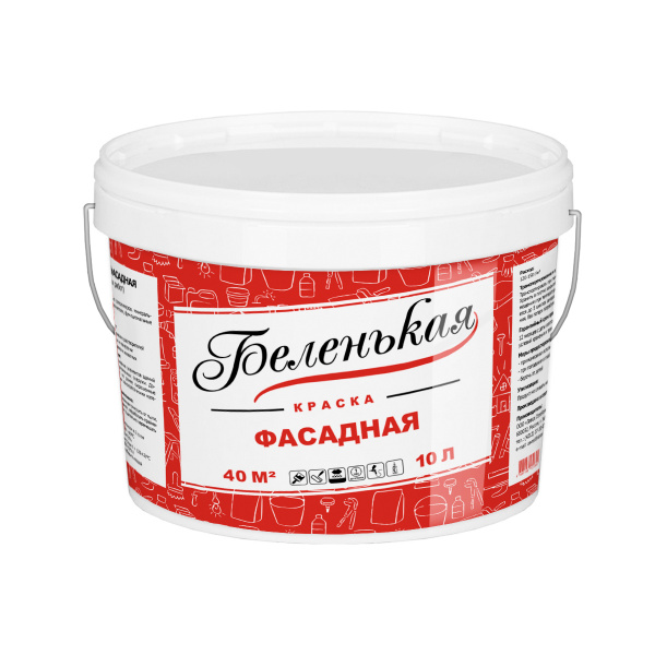 Краска фасадная ВД-АК белая 14кг БЕЛЕНЬКАЯ