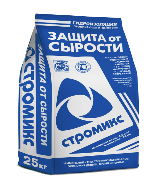 Защита от сырости СТРОМИКС 5 кг