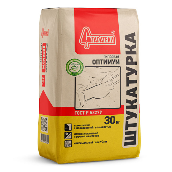 Штукатурка Старатели Оптимум 30кг