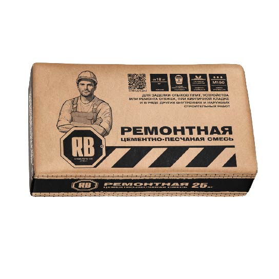 Мокап РБ_Ремонтная