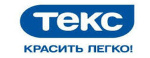 Текс