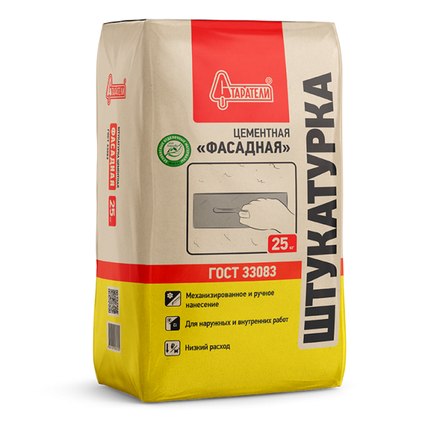 Штукатурка цементная Старатели Фасадная 25 кг (1/48)
