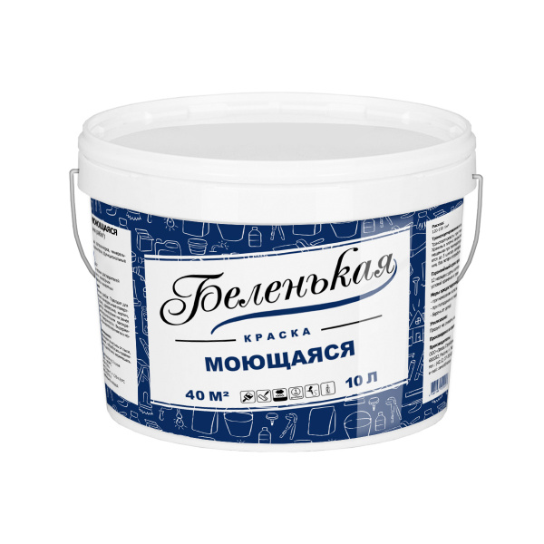 Краска моющаяся ВД-АК белая 14кг БЕЛЕНЬКАЯ (1/36)
