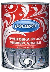 Грунт ГФ-021 серый 0,9кг Расцвет