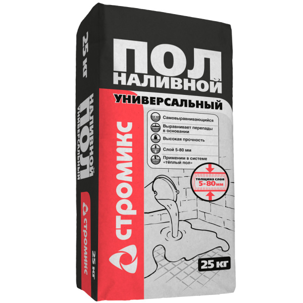 Наливной пол СТРОМИКС Толстый (5-80мм) 25 кг