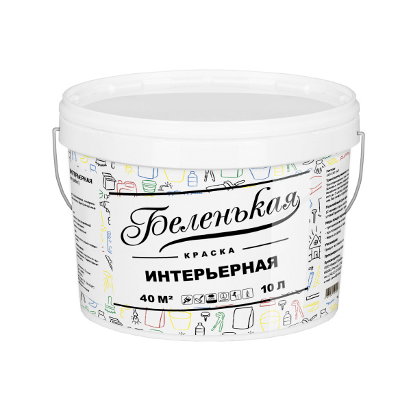 Беленькая интерьерная