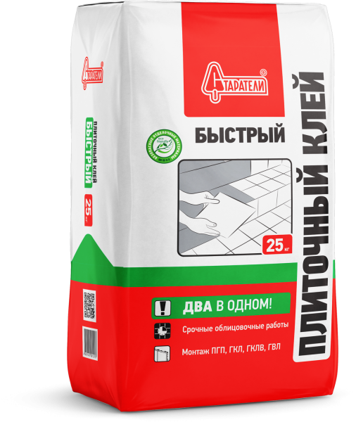 Клей плиточный Старатели Быстрый 25 кг