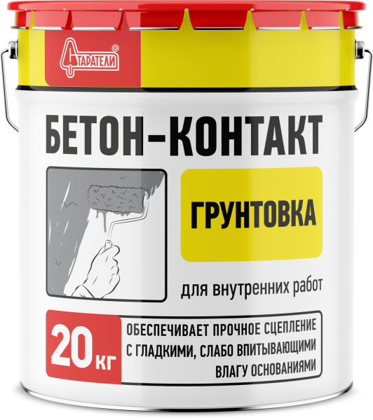 Грунт бетон-контакт 20кг Старатели