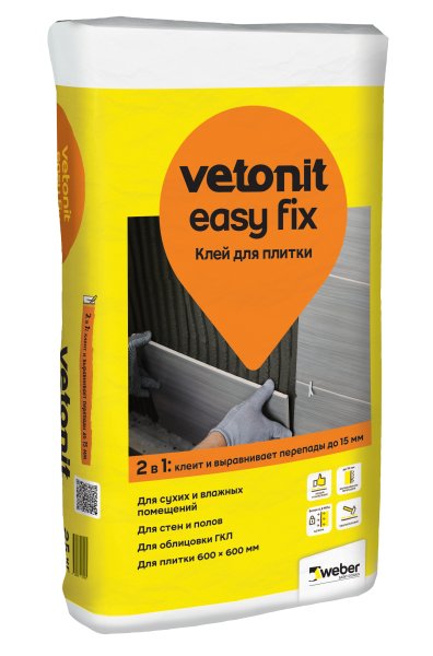 Клей плиточный Weber Vetonit Easy Fix 25 кг (48 шт/поддон)