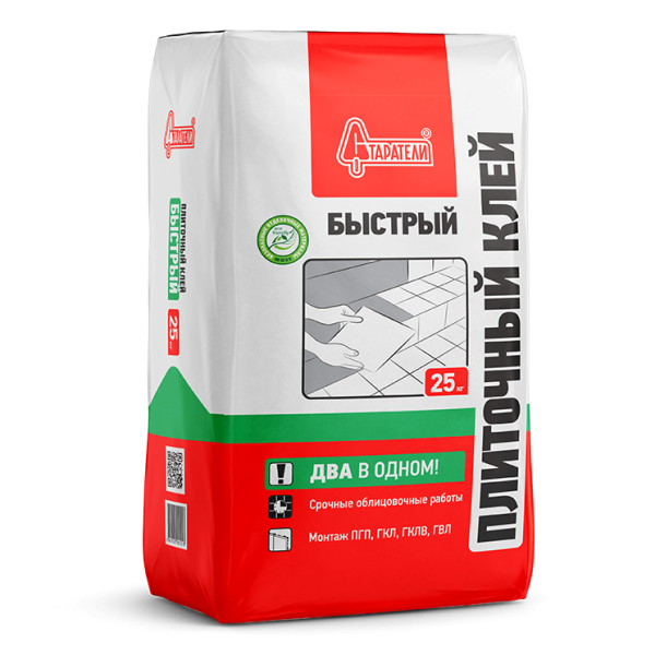 Клей плиточный Старатели Быстрый 25 кг