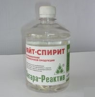 Уайт-Спирит 0,5л Сиберактив