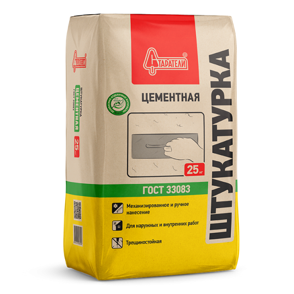 Штукатурка цементная Старатели для наруж. и вн. работ 25 кг (1 48)
