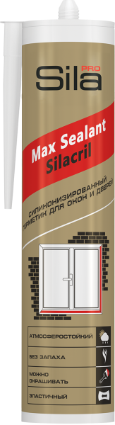 germetik_silacril