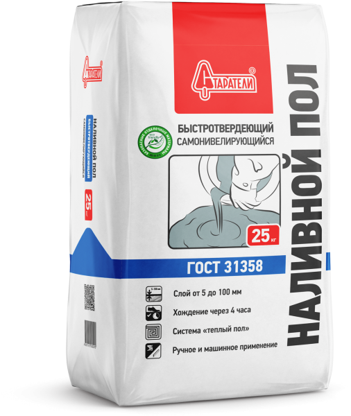 Наливной пол Старатели Быстротвердеющий (5-80мм) 25 кг