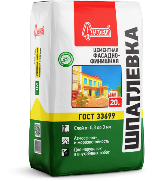 Шпатлевка цементная Старатели Фасадно-Финишная ХБР 20 кг (1/64)