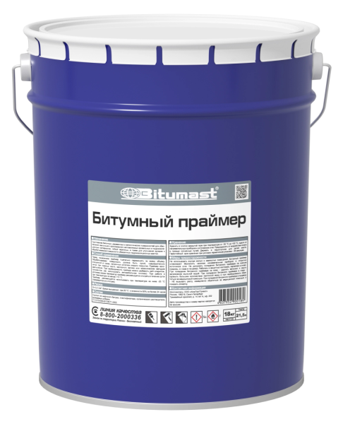 Праймер битумный  Bitumast 21,5л. (18кг)