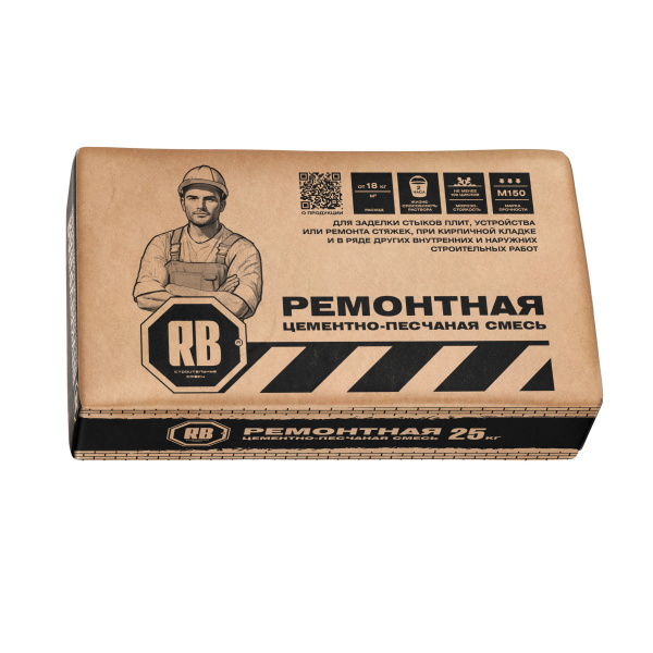 Мокап РБ_Ремонтная