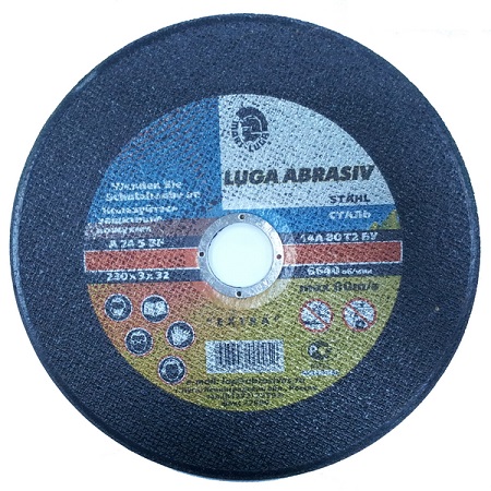 Диск отрезной по металлу 230*2,5*32 ЛУГА арт73687