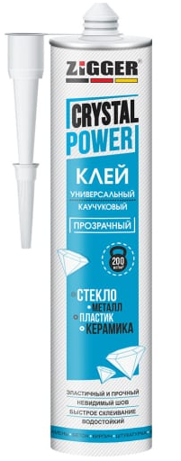 Жидкие гвозди ZIGGER CRYSTAL POWER прозрачный 280 мл