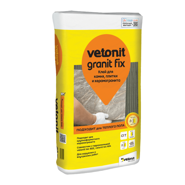 Клей плиточный Weber Vetonit Granit Fix 25 кг (48 шт/поддон)