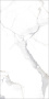 Керамогранит полированный 1200х600  бежевый Global Tile Calacatta Imperial GT120606103PR (2 64)