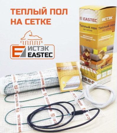Тёплый пол EASTEC ECM - 2,0