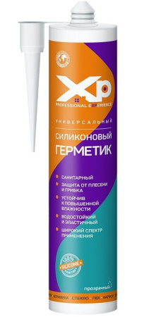 Skrinshot-06_12_2024-083252