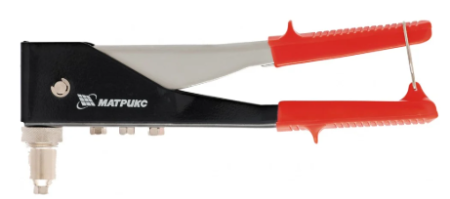 Заклепочник 263мм поворотный Заклепки 2,4-3,2-4,0-4,8мм Матрикс арт40533