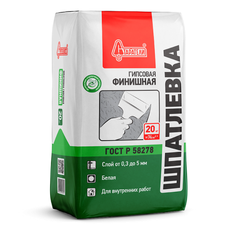 Шпатлевка гипсовая Старатели Финишная ХБР 20кг