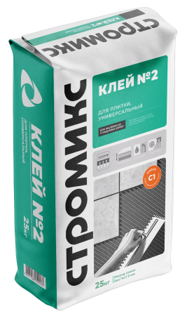 клей 2
