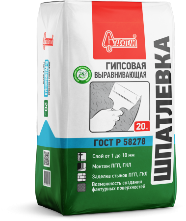 Шпатлевка гипсовая Старатели Выравнивающая
