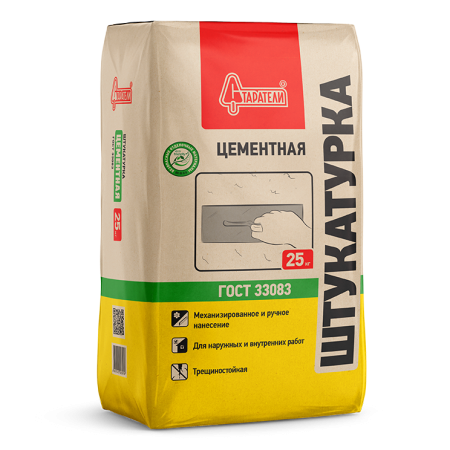 Штукатурка цементная Старатели для наруж. и вн. работ 25 кг (1 48)